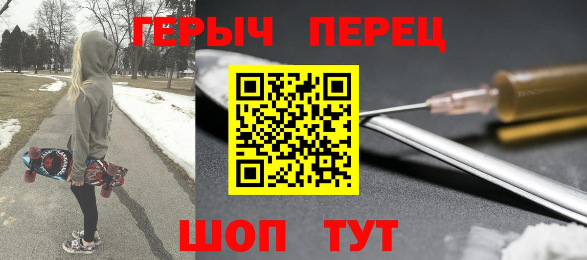 ГАШ  Нальчик  Гашиш  Меф МЯУ МЯУ кристаллы  LSD-25  Марихуана  Вход с VPN  КОКАИН 