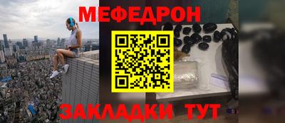 хмурый Донской
