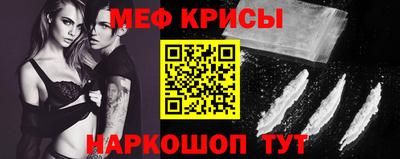 прущая мука Дубна
