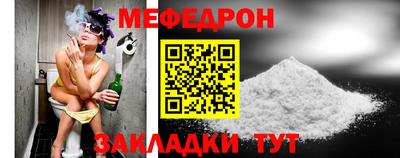 прущая мука Дубна