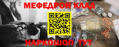 хмурый Донской