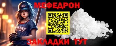 хмурый Донской