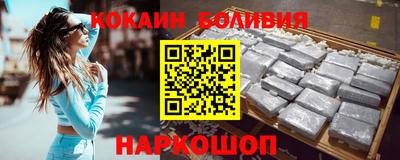 прущая мука Дубна