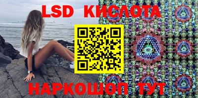 хмурый Донской