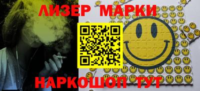 прущая мука Дубна