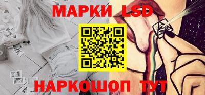 хмурый Донской