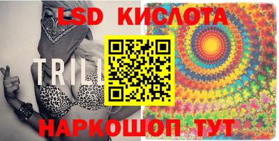 хмурый Донской