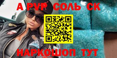 хмурый Донской