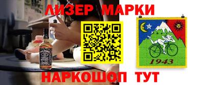 хмурый Донской