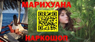COCAINE Донецк