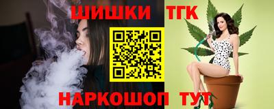 прущая мука Дубна
