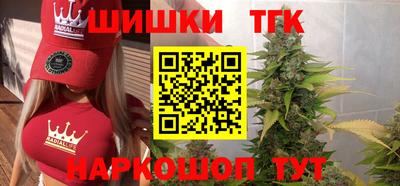 COCAINE Донецк