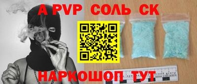хмурый Донской
