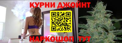COCAINE Донецк