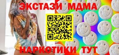 прущая мука Дубна
