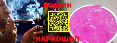 хмурый Донской