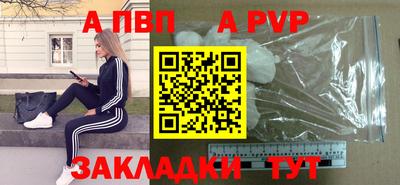прущая мука Дубна