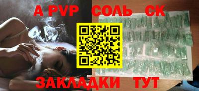 хмурый Донской