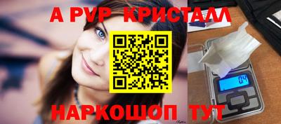 прущая мука Дубна