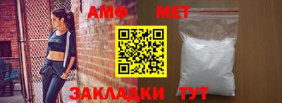 хмурый Донской