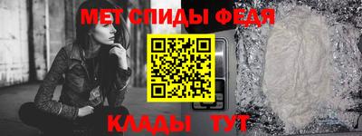 COCAINE Донецк