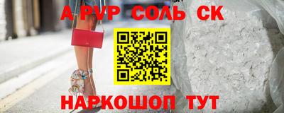 прущая мука Дубна