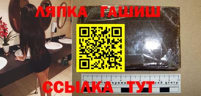 COCAINE Славгород