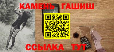 прущая мука Дубна