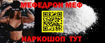 хмурый Донской