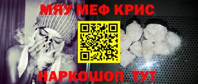 прущая мука Дубна