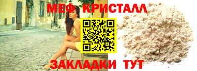 прущая мука Дубна